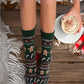 Pack 5x Socks (Autumn Trip)